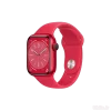 apple-watch-series-8-41mm-red-side-Ubile