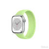 apple-watch-series-8-41mm-silver-side-Ubile