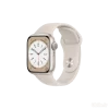 apple-watch-series-8-41mm-starlight-side-Ubile