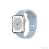 apple-watch-series-8-45mm-silver-side-Ubile