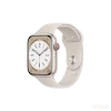 apple-watch-series-8-45mm-starlight-side-Ubile