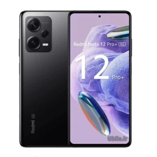 گوشی شیائومی  Redmi Note12 Pro Plus حافظه 256 گیگابایت و رم 8 گیگابایت 5G