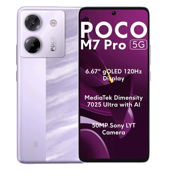 گوشی شیائومی Poco M7 Pro حافظه 256 گیگابایت و رم 8 گیگابایت 5G