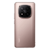 Xiaomi-redmi-note-14-pro-plus-gold-back-ubile