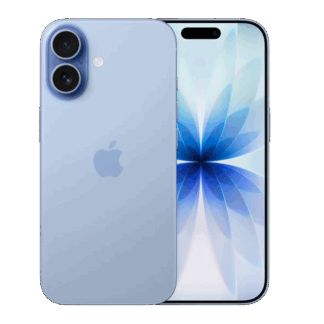 iphone-17-Mist Blue-ubile