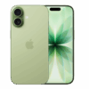 iphone-17-Sage-ubile